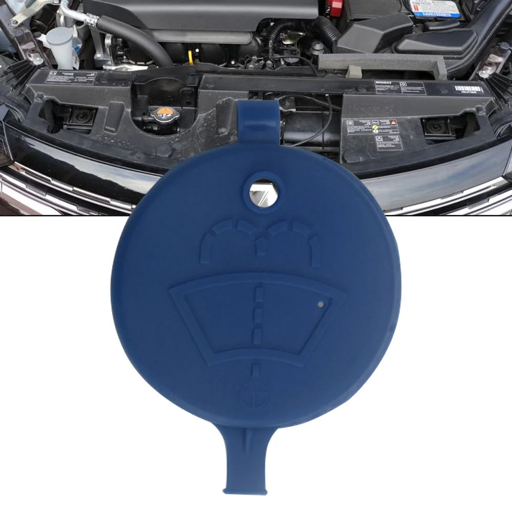 Авто крышка запчасти аксессуары синий Омыватель лобового стекла автомобилей