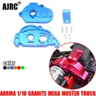ARRMA 110 гранит 4X4 Мега монстриков, Алюминий сплав сзади Шестерни корпус коробки ARRMA-AR310781 Шестерни корпус коробки