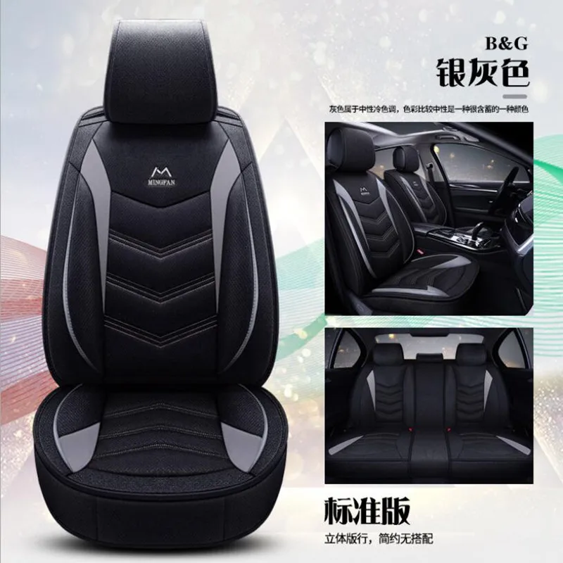 Standard edition Высокое Качество Лен+ кожаный чехол автокресла для Renault Clio/для Nissan March Micra K13 MK4 Характеристическая вязкость полимера(Передний+ задний) 5-подушка для сидения - Название цвета: Standard edition