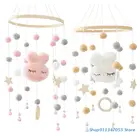 Мобиль для детской кроватки с погремушкой и бусинами из шерсти