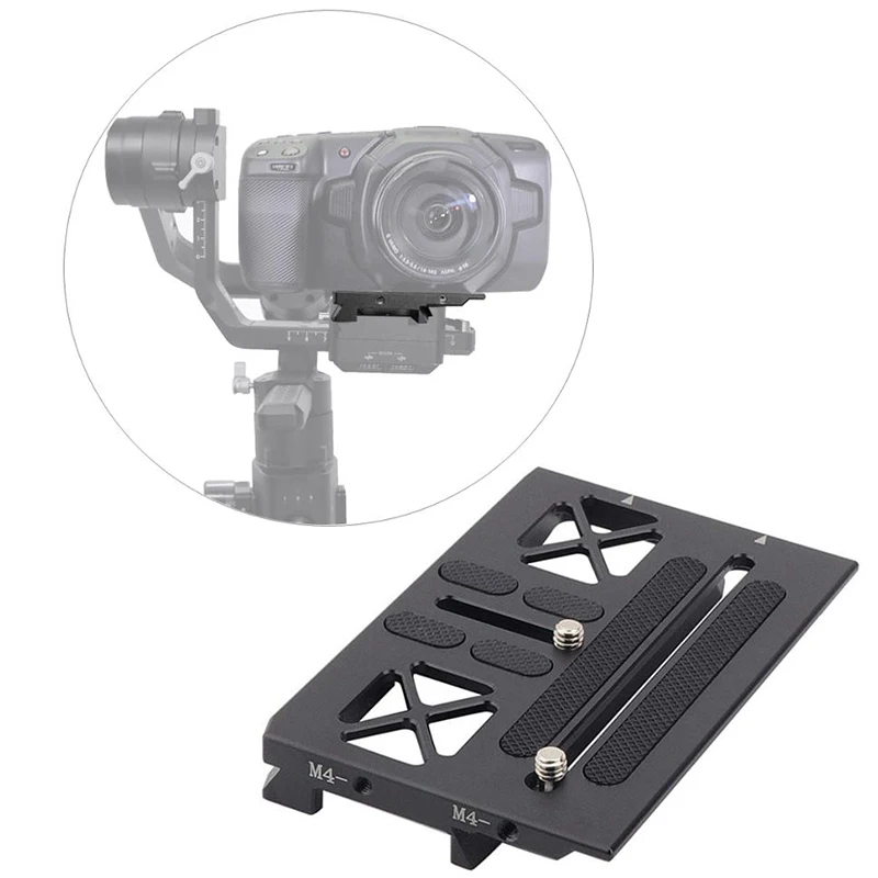 Ronin S Gimbal Монтажная офсетная пластина для Bmpcc 4K Blackmagic Mount Quick Release Plate