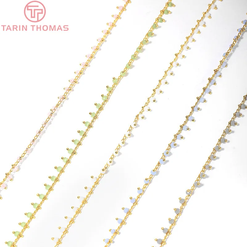 Латунная и стеклянная цепочка для ожерелья с бусинами Ювелирная фурнитура