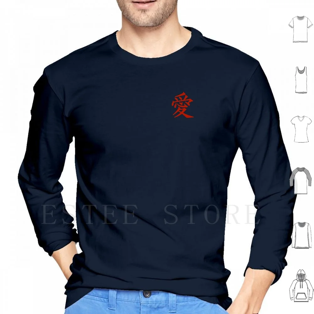 Фото Redkanji Love Symbol Толстовка с длинным рукавом Japanese Love Kanji Kanji Symbol Gaara Gara Sand Anime Manga Red Japanese Typing №1