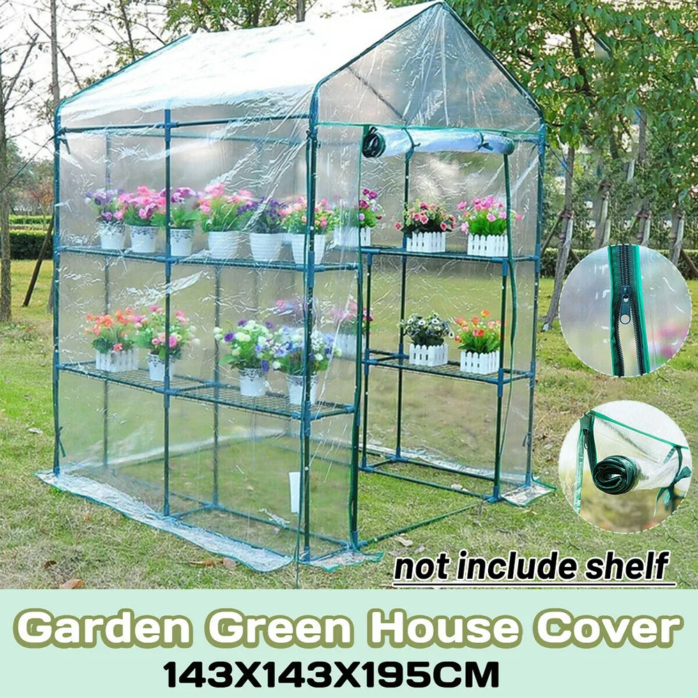 

143X143X195cm Plants Cover Garden Green Grow House Not Shelf PVC Plastic