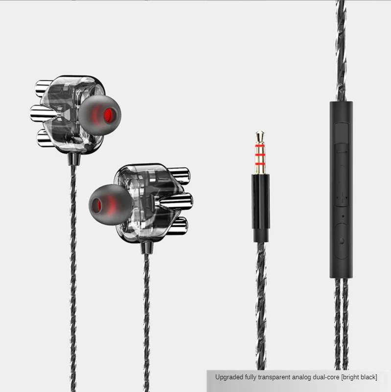 

Universal Earplug Cable Subwoofer HD Player In-Ear Headset Quad-Core Double Moving Coil Karaoke Mobile Phone