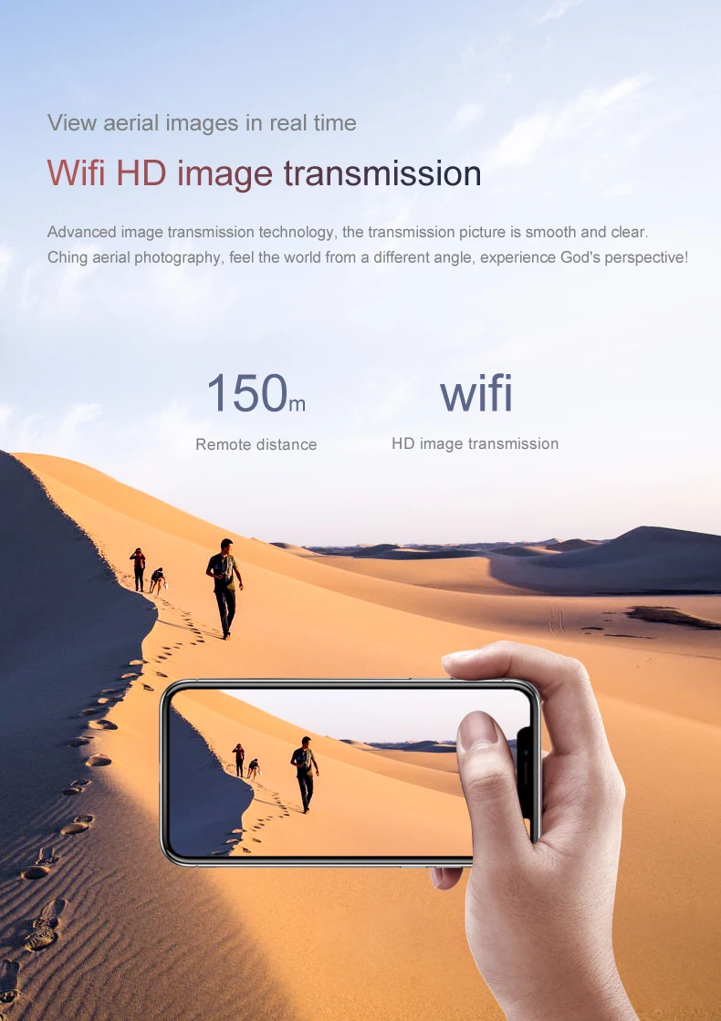 Складной мини-Дрон S66 с квадрокоптером на радиоуправлении HD-камерой 4K и