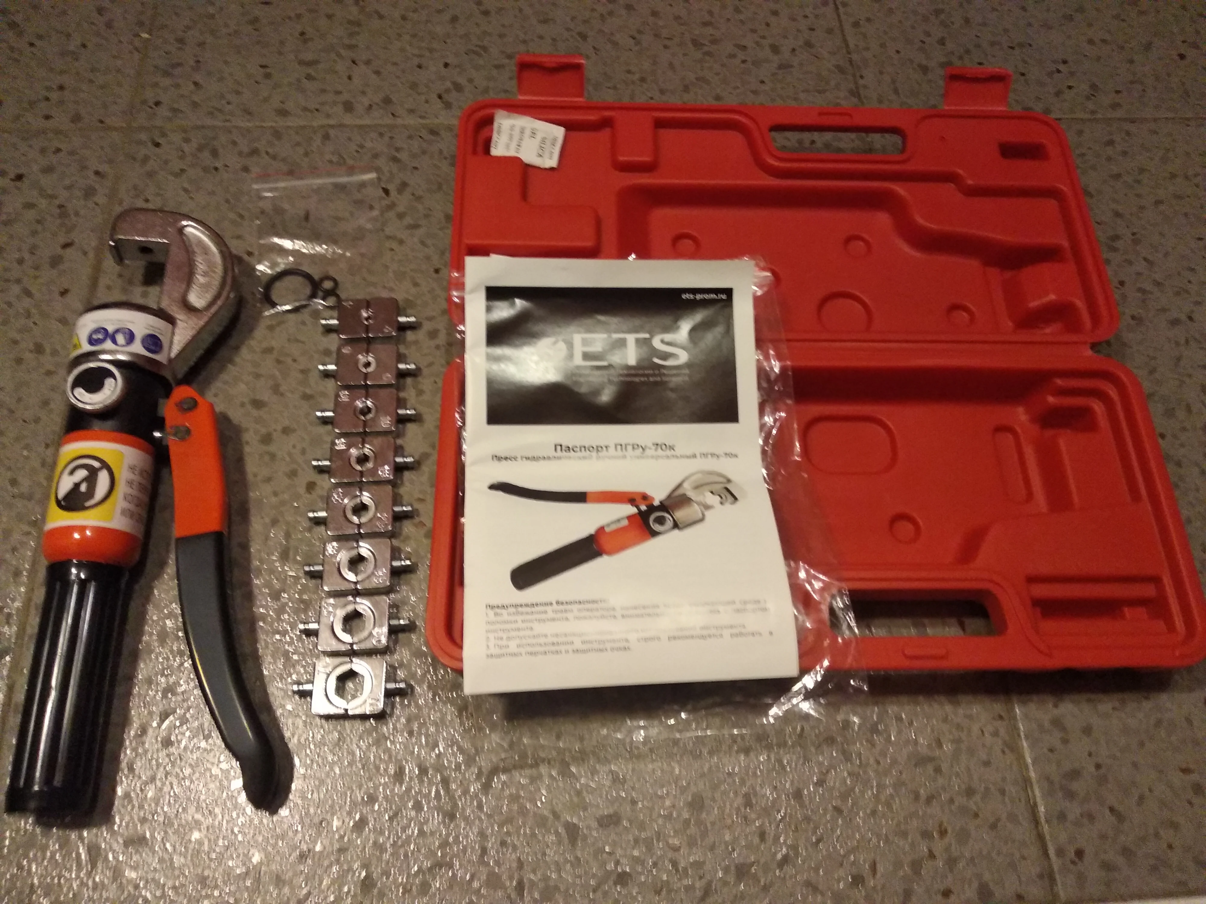 Пресс ручной гидравлический универсальный с клапаном давления ПГРУ-70К для