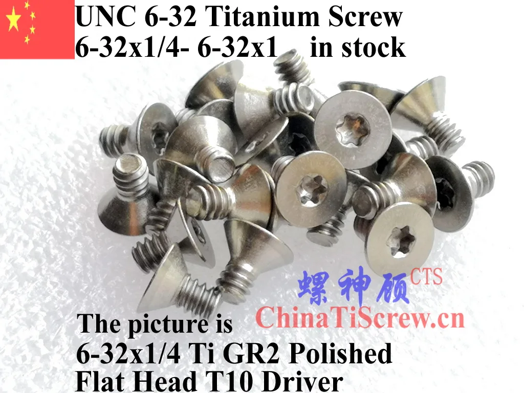 Титановый винт T10 6-32x1/4 6-32x5/16 6-32x3/8 6-32x1/2 6-32x5/8 6-32x3/4 6-32x13/16 6-32x7/8 6-32x1 плоская головка Ti