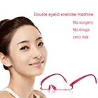 Прибор для тренировки век D7H0, устройство для тренировки век двойное, инструмент для тренировки век, тренажер для красоты, двойной артефакт