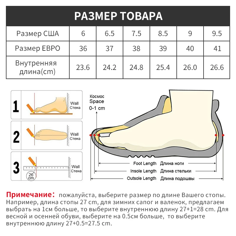 Женская обувь модные повседневные кроссовки удобные весенне-осенние на толстой