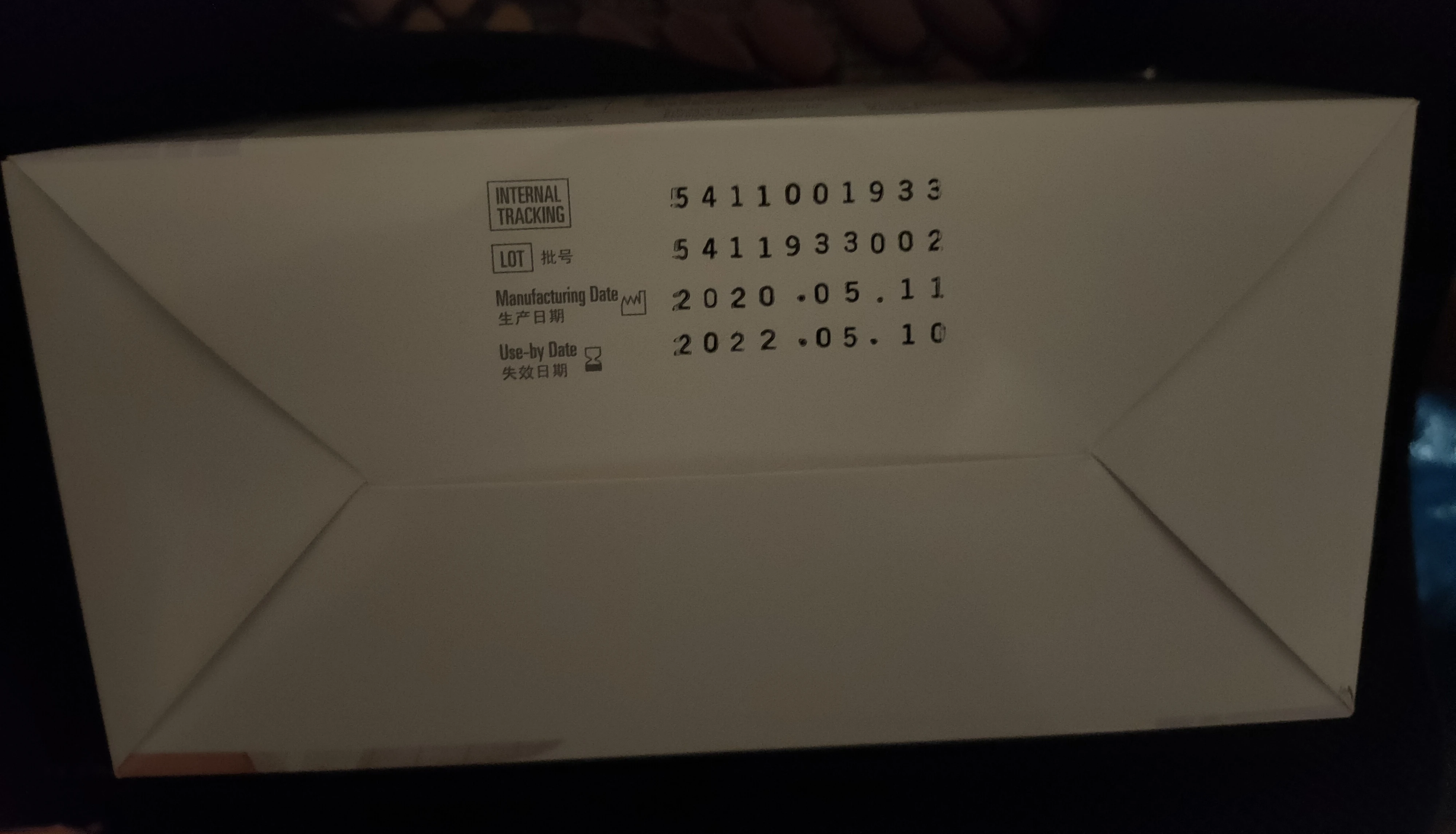 Medicom 2011M 50 шт. фиолетовый наушник премиум класса SafeMask Level1 удобная маска для лица от