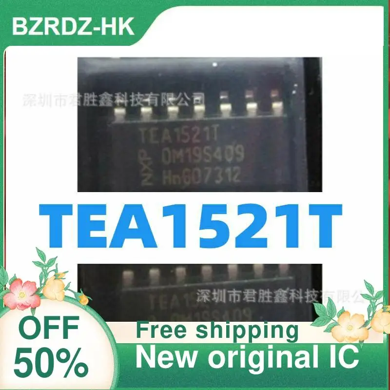 

2-10 шт./лот TEA1521 TEA1521T новый оригинальный IC