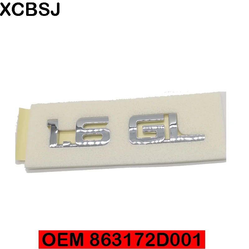 Оригинальная эмблема для hyundai Elantra 1 6 GL OEM 863172D001|Эмблемы| |