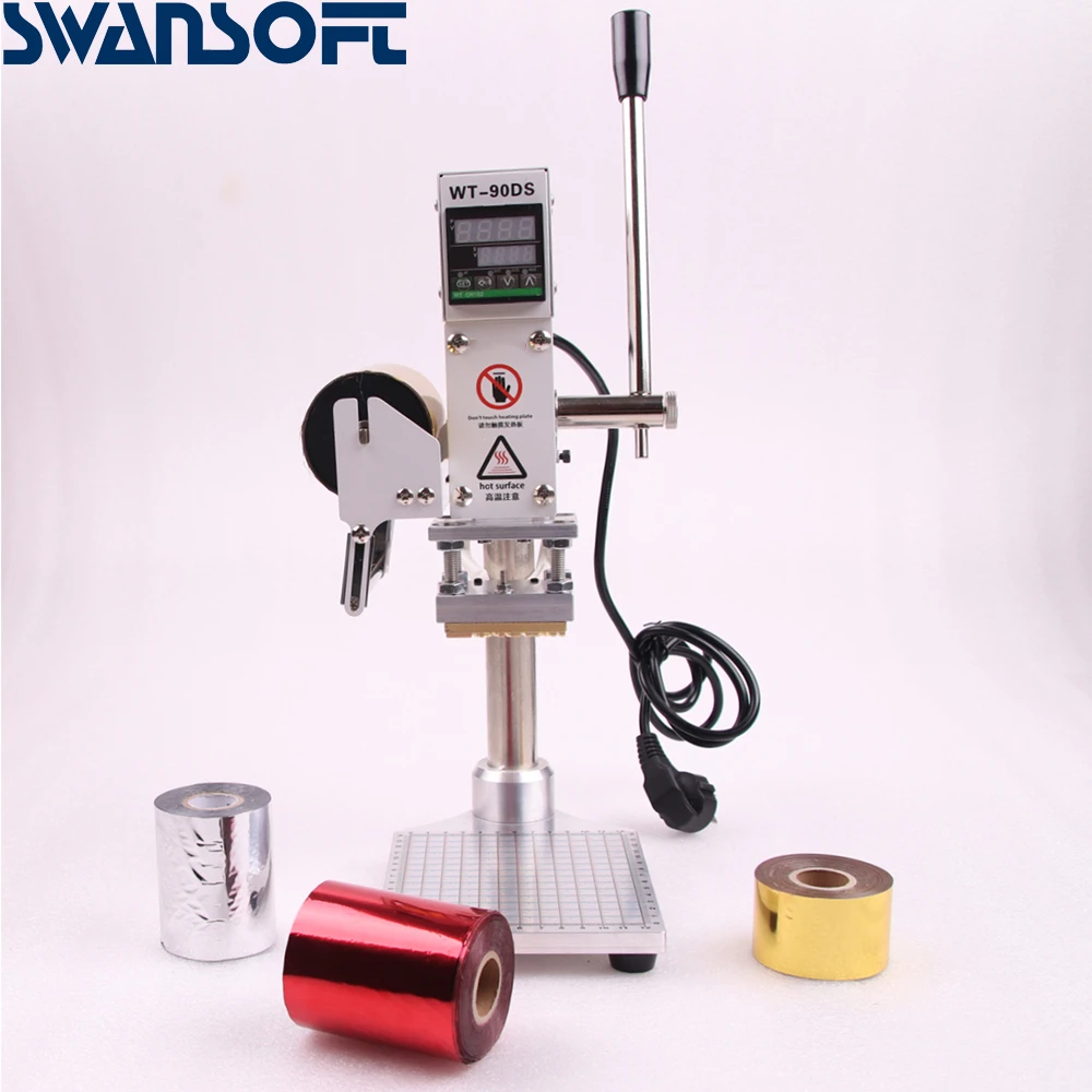 Машина для горячего тиснения SWANSOFT Бронзирующая машина 300 Вт ручная с