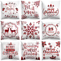 2021 new christmas decor cushion cover 45x45cm simple letter home decorative pillow cover polyester throw pillowcase for pillows