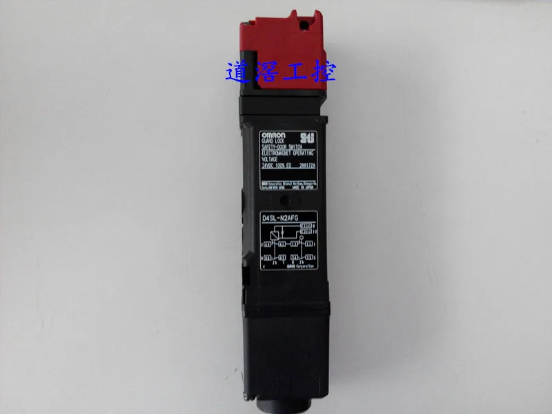 

Small Electromagnetic Lock Safety Door Switch D4SL-N2AFG-N
