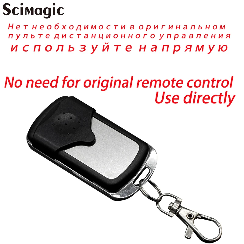 Умный пульт дистанционного управления для гаражных дверей 433 МГц 4 в 1 315 МГц|Пульт