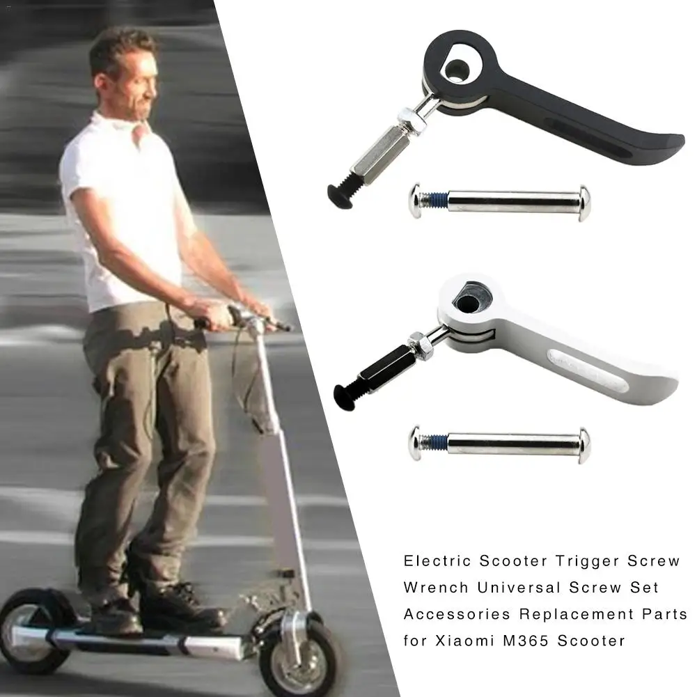 Спусковой замок для электрического скутера винтовой складной ключ