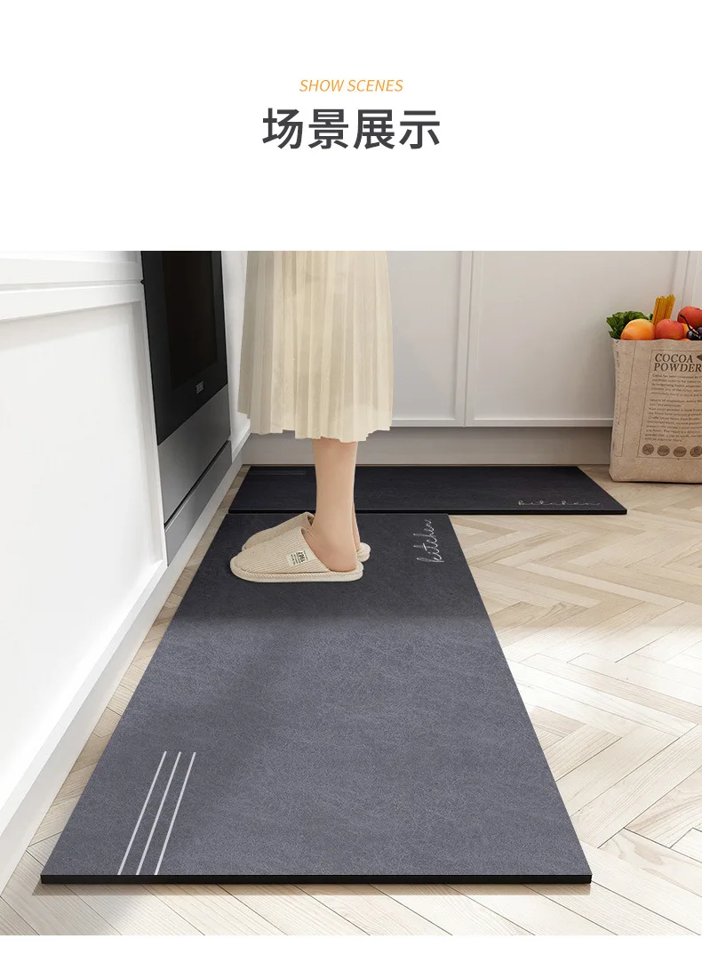 kitchen floor mat anti slip and oil proof household foot mat water absorbing mat pvc waterproof washable and dirt resistant kitc free global shipping