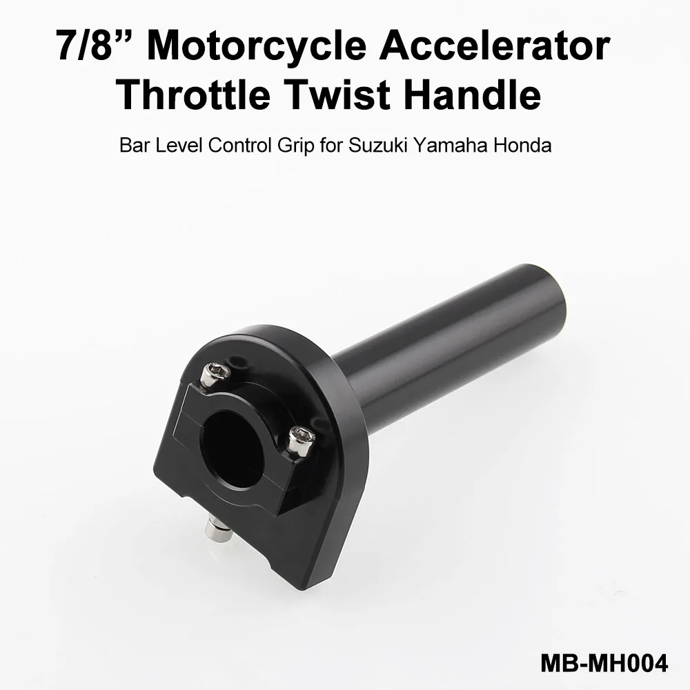 Универсальная рукоятка для мотоцикла 22 мм 7/8 дюймов алюминиевый мотоцикл