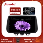 Автомобильный мультимедийный плеер ACODO, 2 Гб ОЗУ 16 Гб ПЗУ, Android 10,0, радио, GPS навигация, 2 Din, для Hyundai TUCSON 2018 2019
