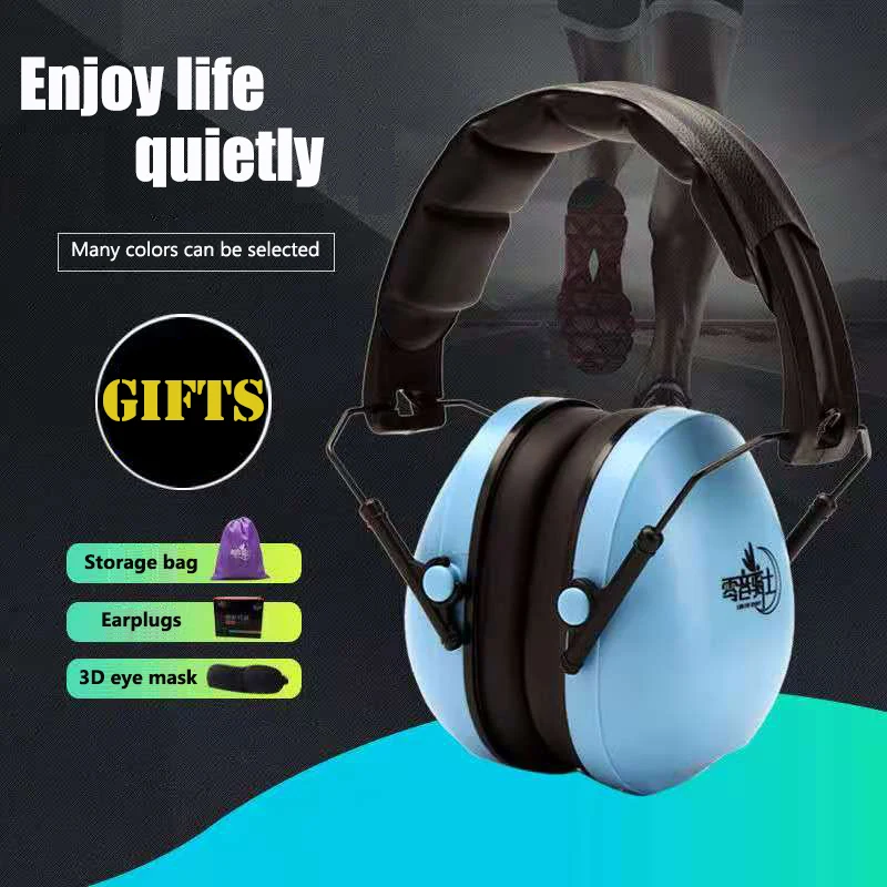 Детские звуконепроницаемые наушники специальные бесшумные для сна защиты