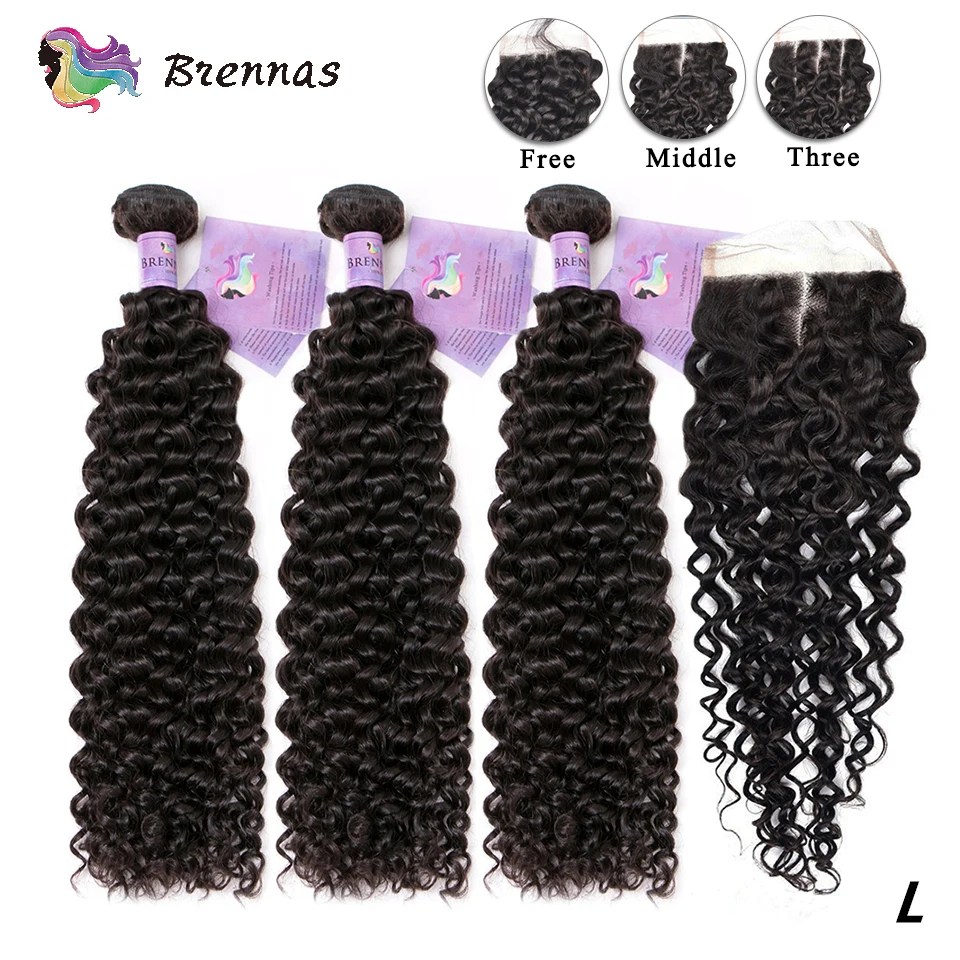 Натуральные кудрявые пучки волос с застежкой натуральные кружевной 4x4