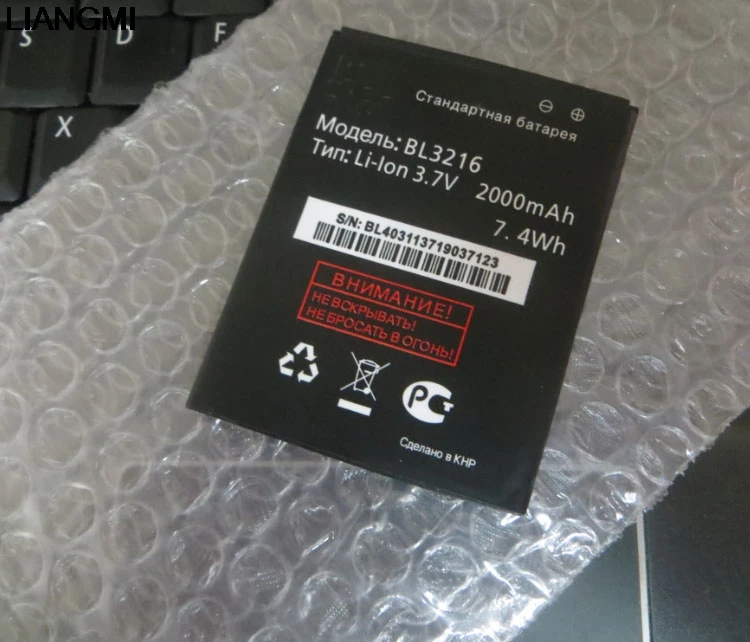 Аккумуляторная батарея BL3216 BL 3216 2000 мАч для мобильного телефона Fly IQ4414 IQ 4414