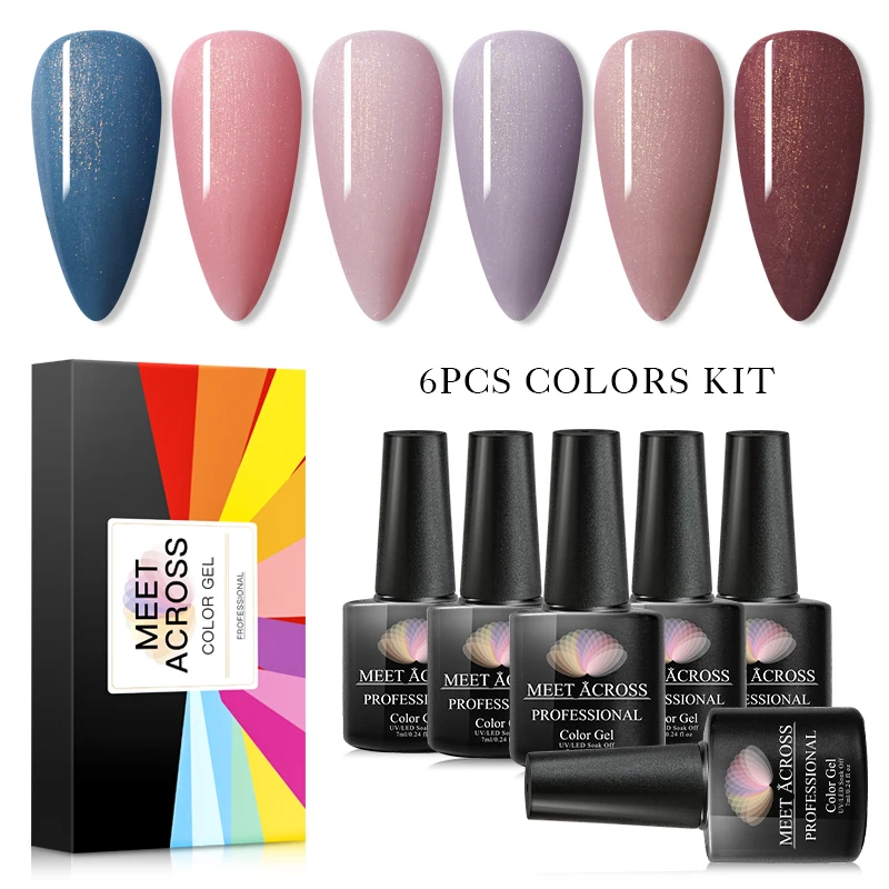 Набор цветных гель-лаков для ногтей 7 мл голографический Блестящий