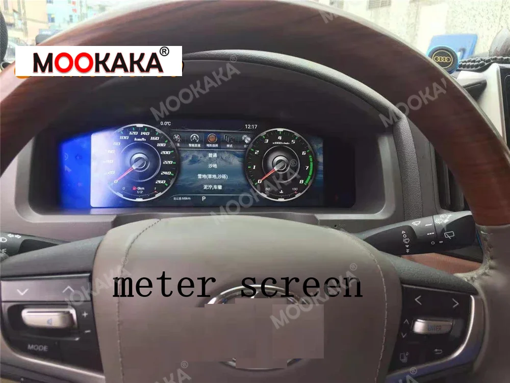 Для Toyota Land Cruiser 2008-2020 Android цифровой метр фотопанель замена телефон мультимедийный