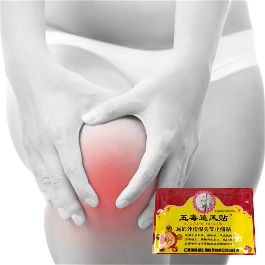 Обезболивающие Пластыри для суставов/артрита позвоночника 8 шт. | Красота и