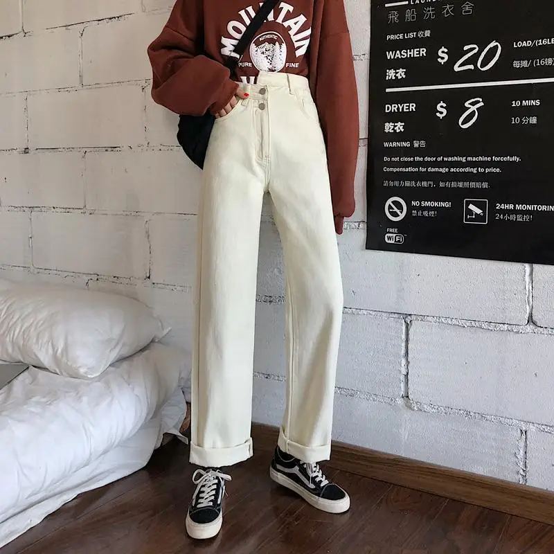 

White 9-point high waist straight jeans female loose Korean student new style show thin versatile show high wide leg pants