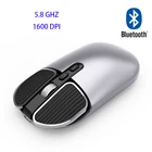 Мышь M203 беспроводная, Bluetooth, перезаряжаемая, бесшумная, с подсветкой, эргономичная, игровая, для ноутбуков, ПК