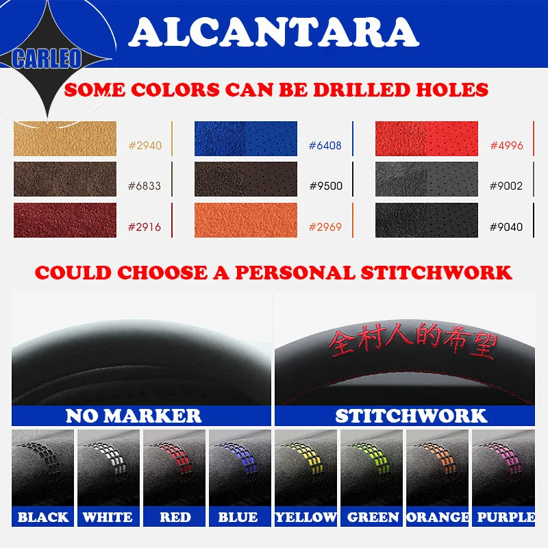 

Alcantara Car Steering Wheel Cover for Cadillac CT65/CT4/XT6/XT5/XT4/ATS/ATSL/SRX/XTS Hand Sewing Personal Stitchwork on Wrap