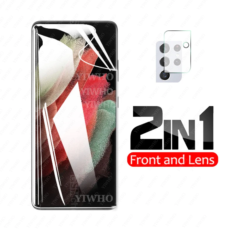 

Hydrogel Film for Samsung Galaxy S21 Ultra Screen Protector S20 FE Plus 5G S 21 s21+ S20fe S21Ultra Protective Glass Camera Lens