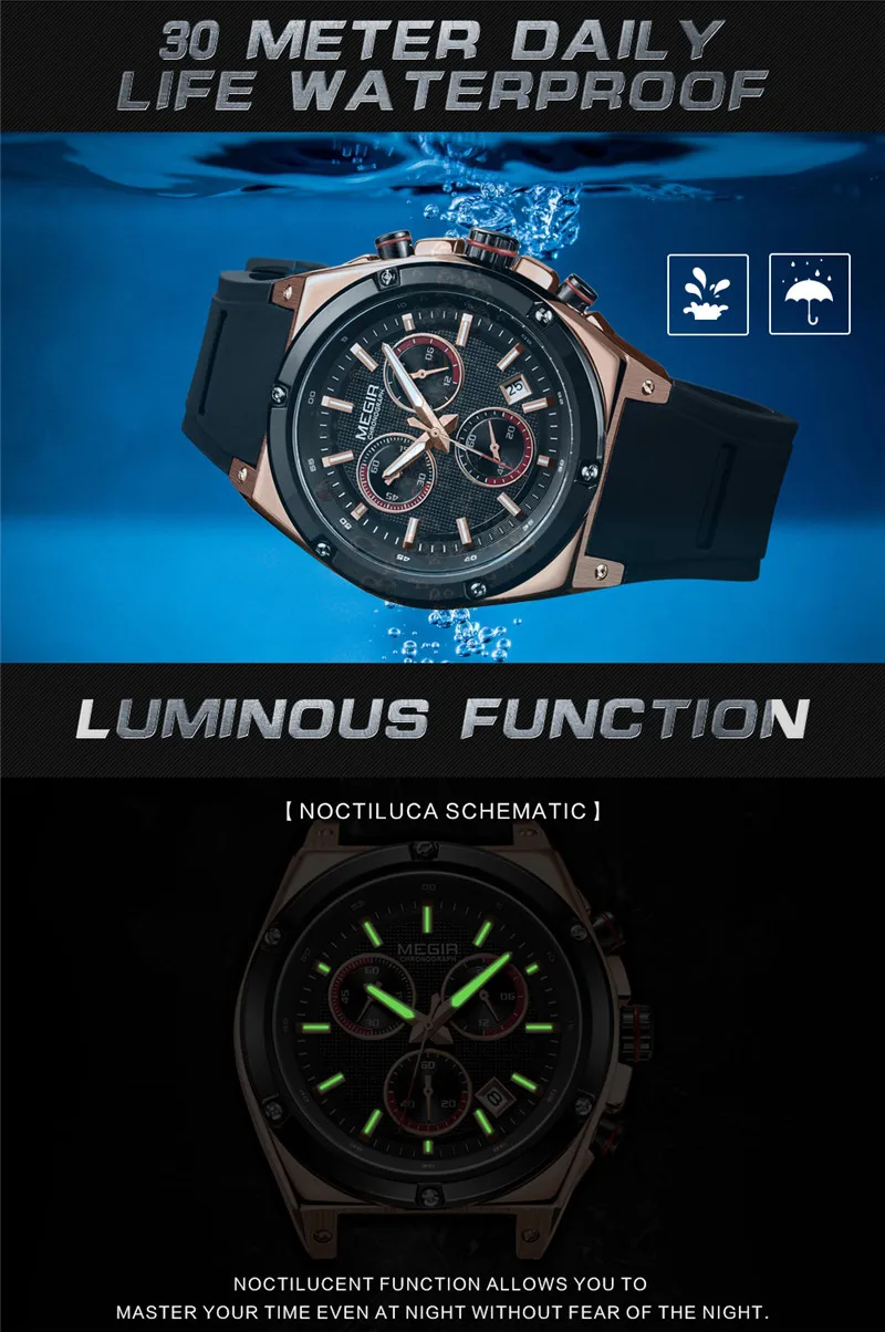 Часы MEGIR Мужские Наручные с календарем роскошные Брендовые спортивные армейские