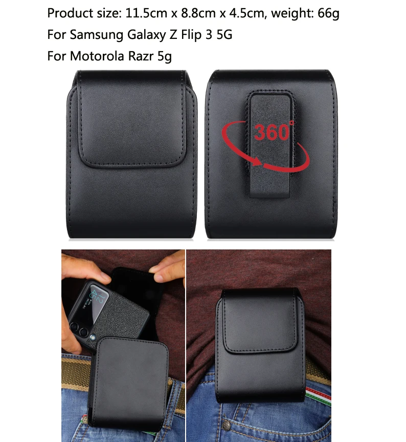 Флип-чехол для Samsung Galaxy Z чехол-кобура из искусственной кожи с зажимом ремня