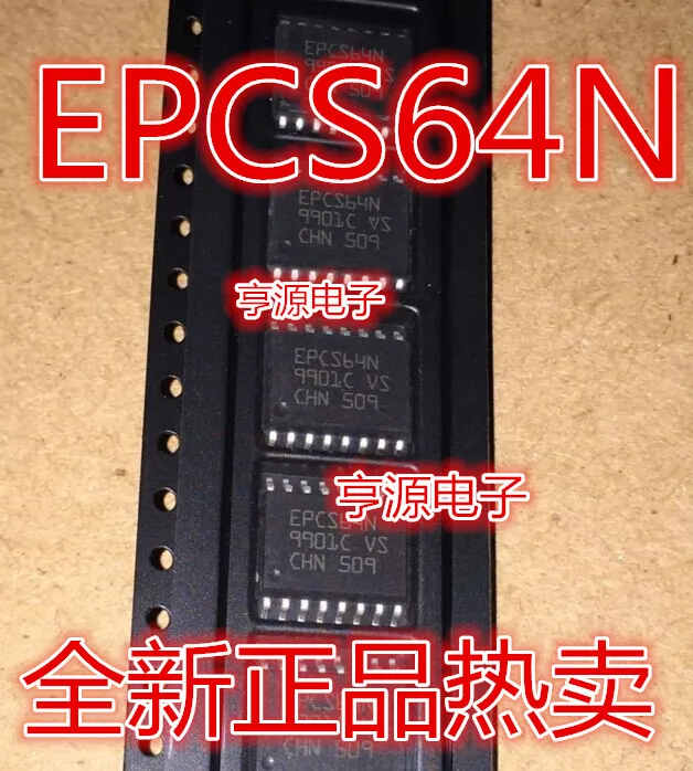 

5 PCS EPCS64N EPCS64SI16N programmable logic devices configuration SOP16 new and original