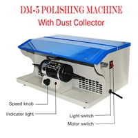 220v 110v dm 5 polishing buffing machine with dust collector mini grinding motor jewelry grinding polisher machine