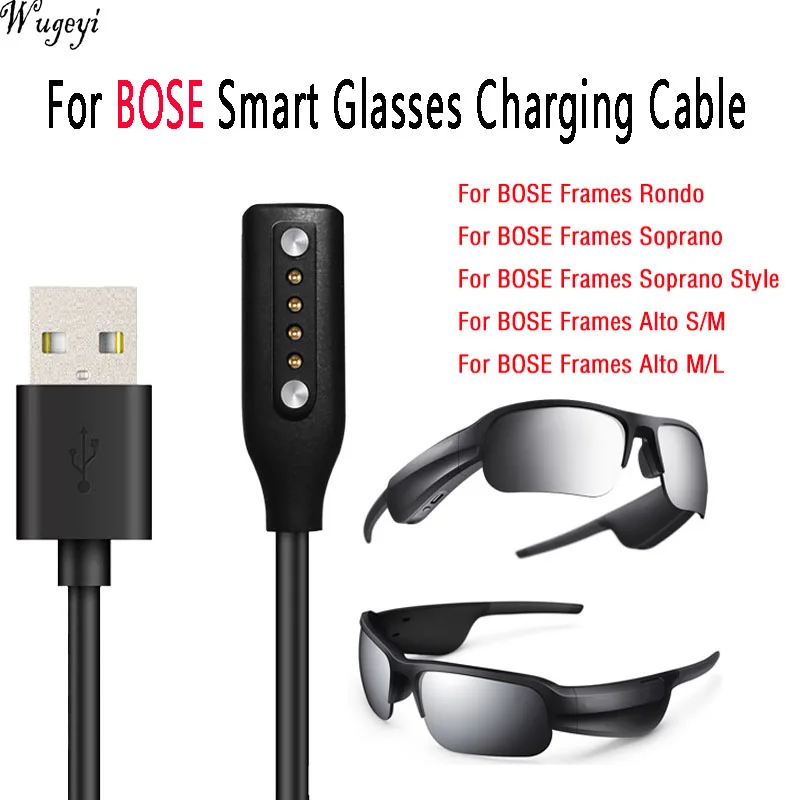 Зарядный кабель для смарт-очков BOSE в оправе Rondo Alto магнитное зарядное устройство