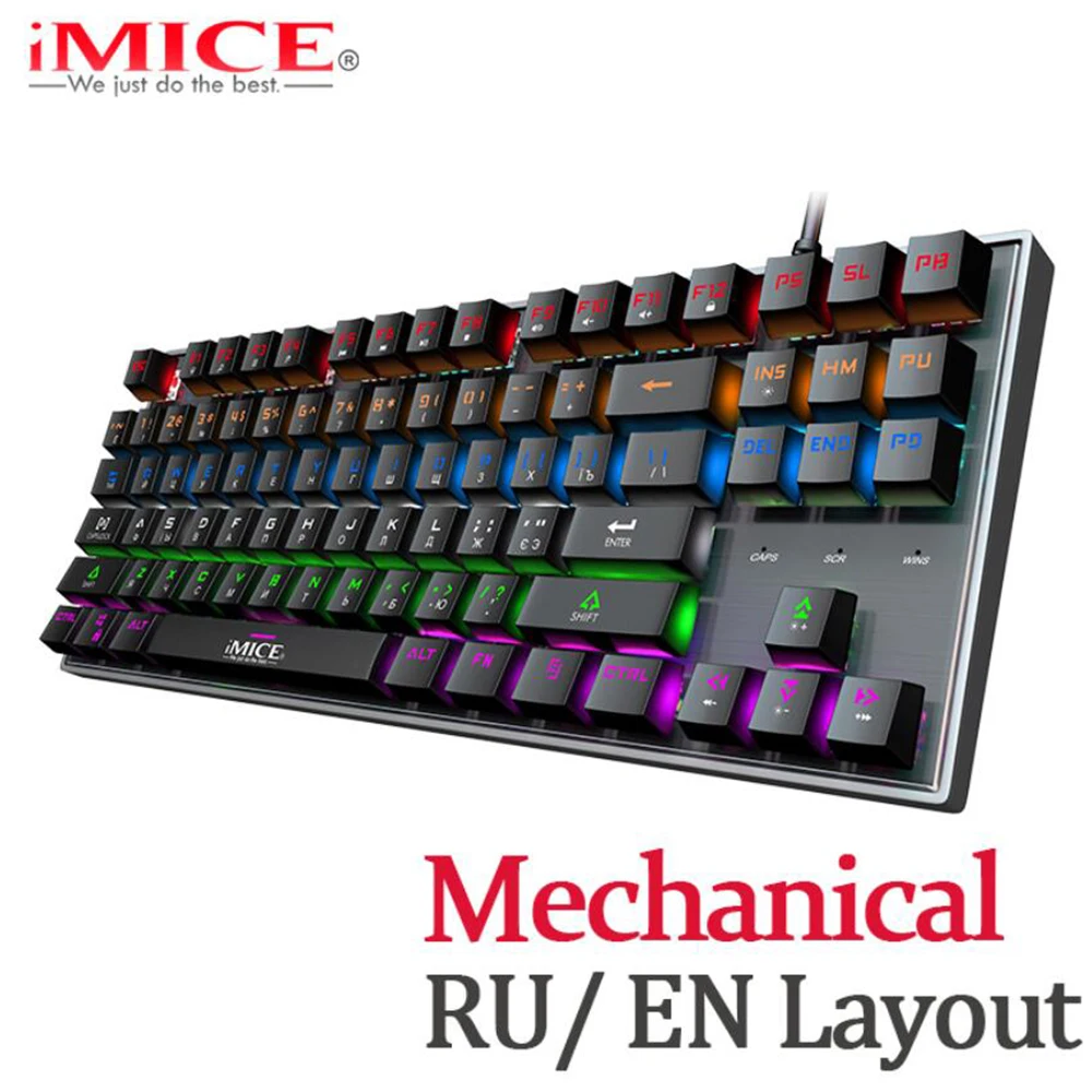 Механическая игровая клавиатура 87/104 клавиш с защитой от приманок