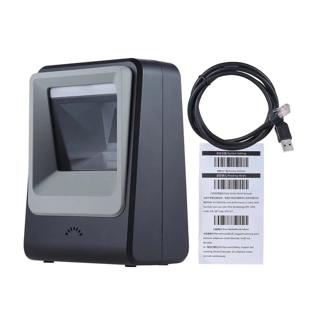 Сканирующая платформа 1D сканер штрих-кодов 2D штрих-код для qr-кода USB считыватель