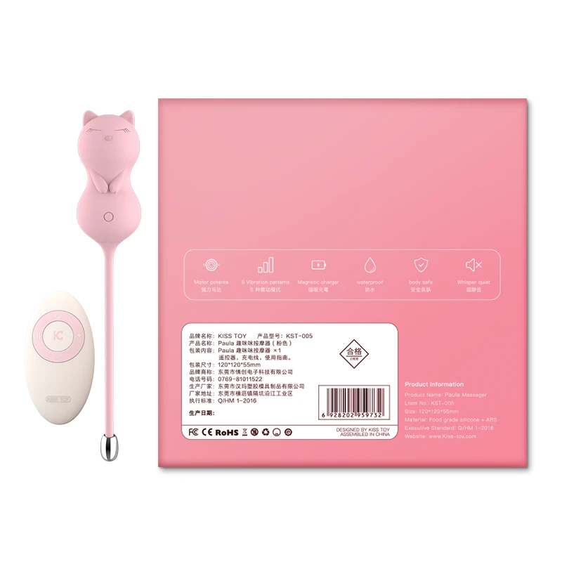 Шарики Kegel вибратор Женский вагинальный мастурбатор сужающийся шар шарики Geisha