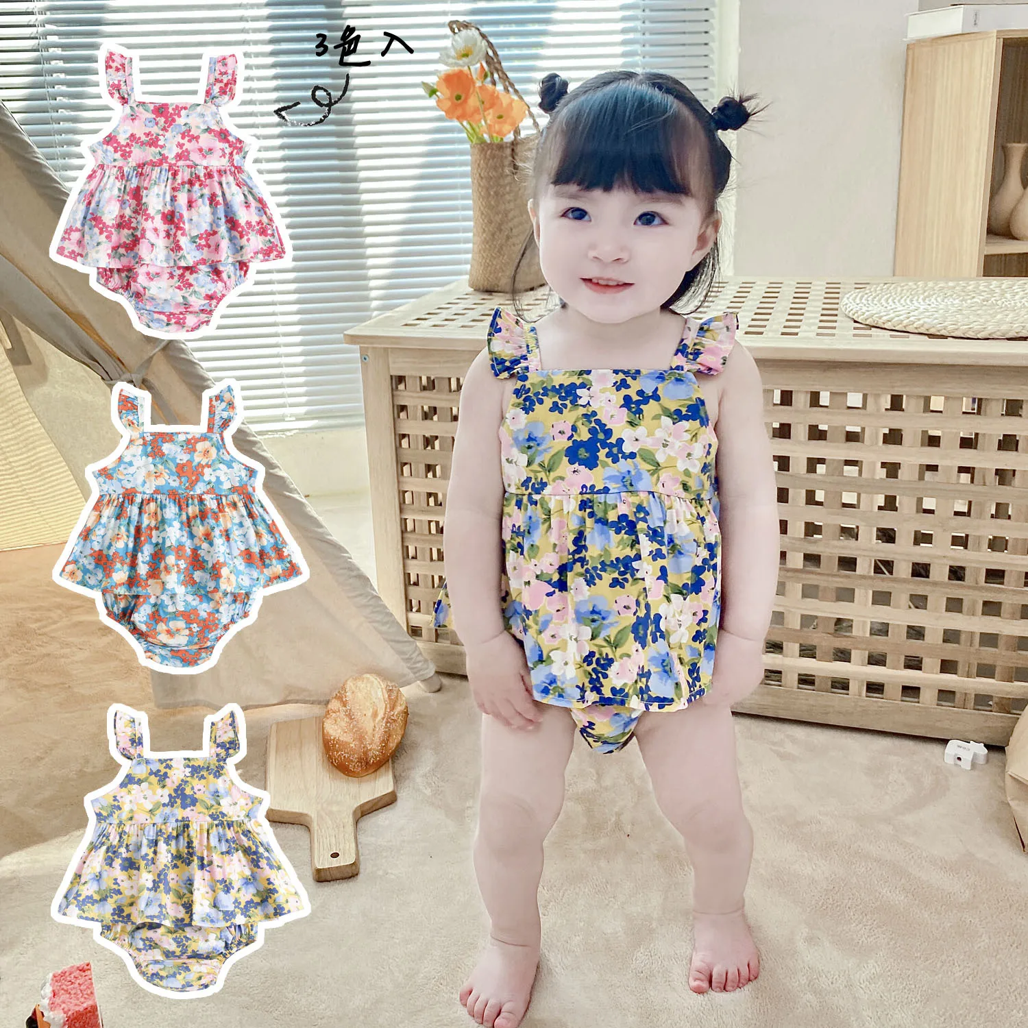 

2Pcs/Set Children Clothing For Girls 0-3 Years Baby Cute Floral Ruffles Suit Tank Tops + Bottoms Set Toddler Pure Cotton Outfits