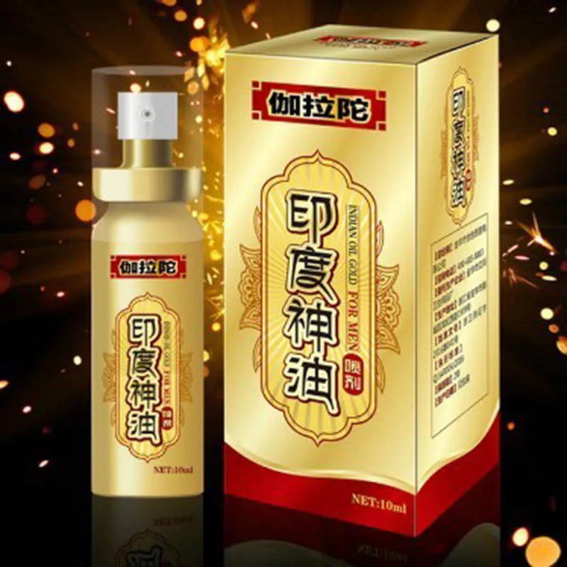 Недавно Индия Бог масло Секс Задержка Спрей для эякуляции усилитель афродизиак