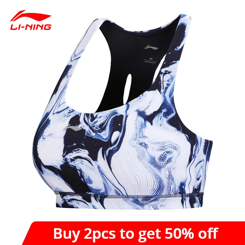 Женский спортивный бюстгальтер Li Ning эластичный облегающий дышащий с подкладкой