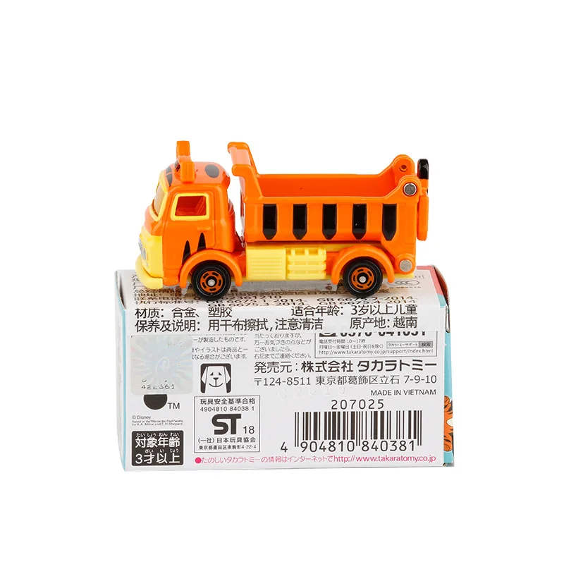 

Tomy TOMICA DM-09 Tigger Cartoon Alloy Car Model Boy Toy Child Birthday Gift