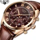 LIGE Casual Sport Watches for Men Top Brand Luxury Military Leather Wrist Watch Man Clock Fashion Chronograph Men Wristwatch+Box Other Image
