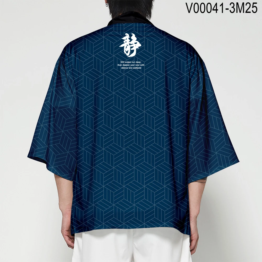 Японский рукав летучая мышь Haori Yukata кимоно летнее Кимоно Кардиган для мужчин Уличная 3D футболка кран суши костюм самурая кимоно - Цвет: V00041