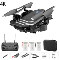 2021 new rc drone ls11pro wifi fpv with 4k hd camera hight hold mode one key return foldable arm quadcopter drone for gift